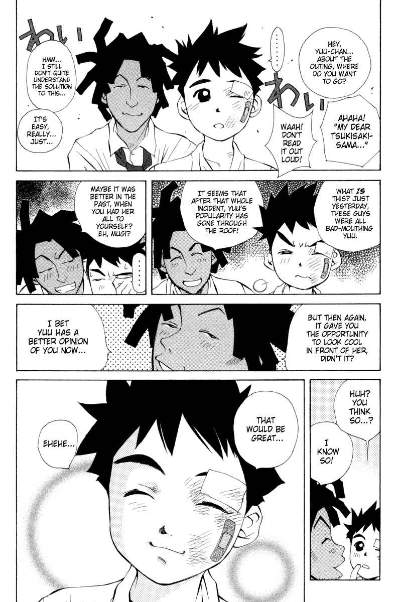 Page 4 Chapter 30 Pastel