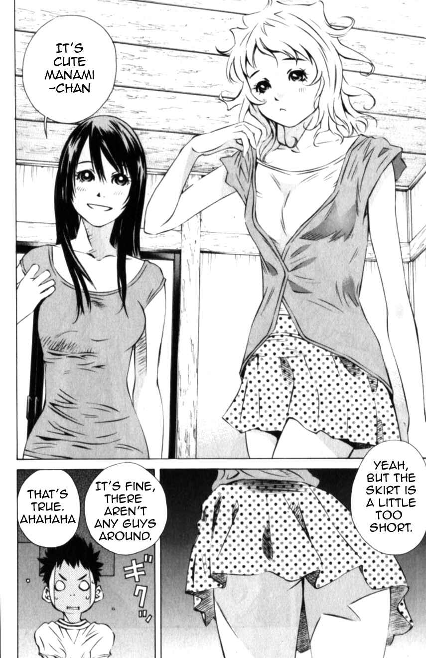 Page 12 Chapter 112 Pastel