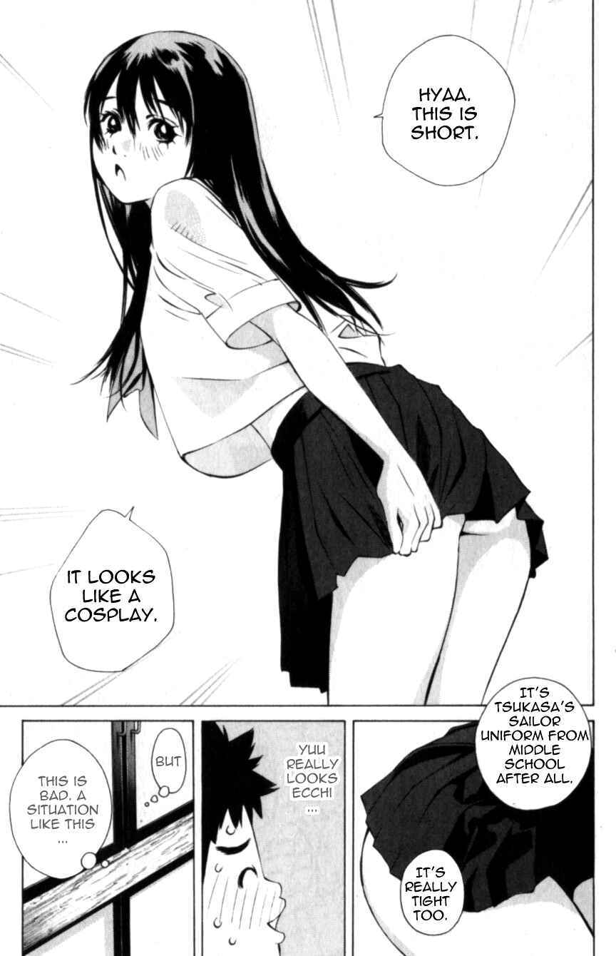 Page 15 Chapter 112 Pastel
