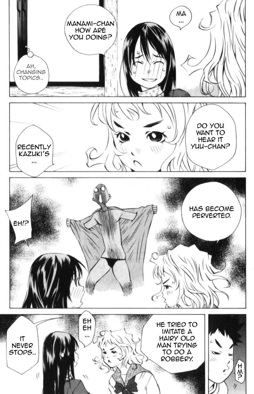Page 19 Chapter 112 Pastel
