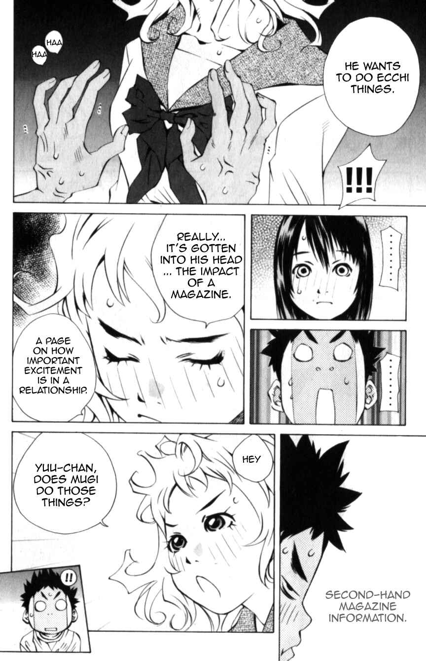 Page 20 Chapter 112 Pastel