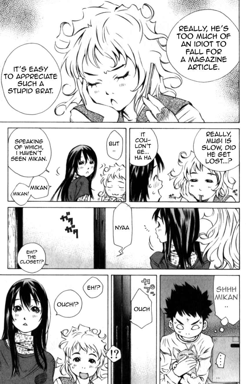 Page 23 Chapter 112 Pastel