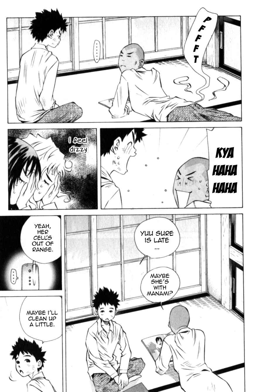 Page 35 Chapter 112 Pastel