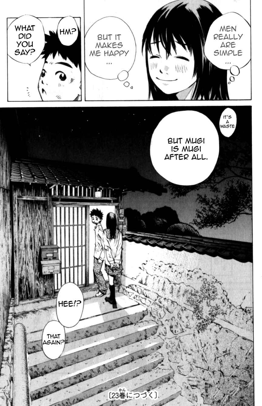 Page 45 Chapter 112 Pastel