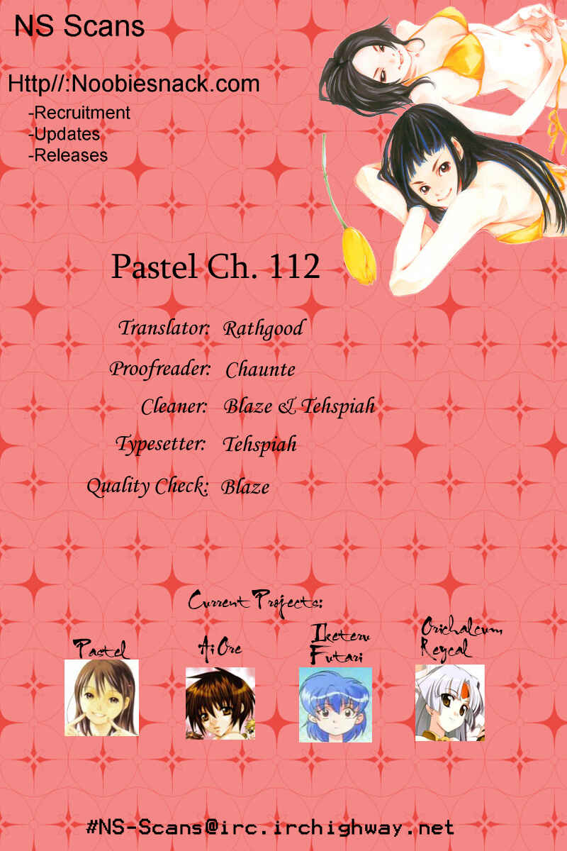 Page 46 Chapter 112 Pastel