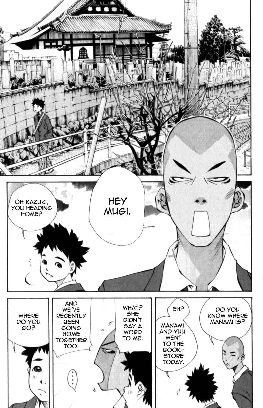 Page 5 Chapter 112 Pastel