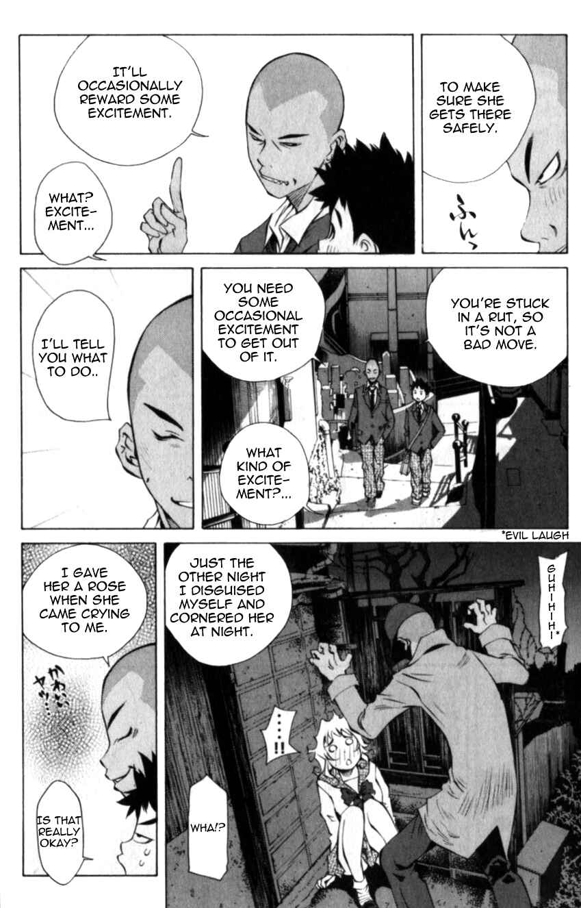 Page 6 Chapter 112 Pastel