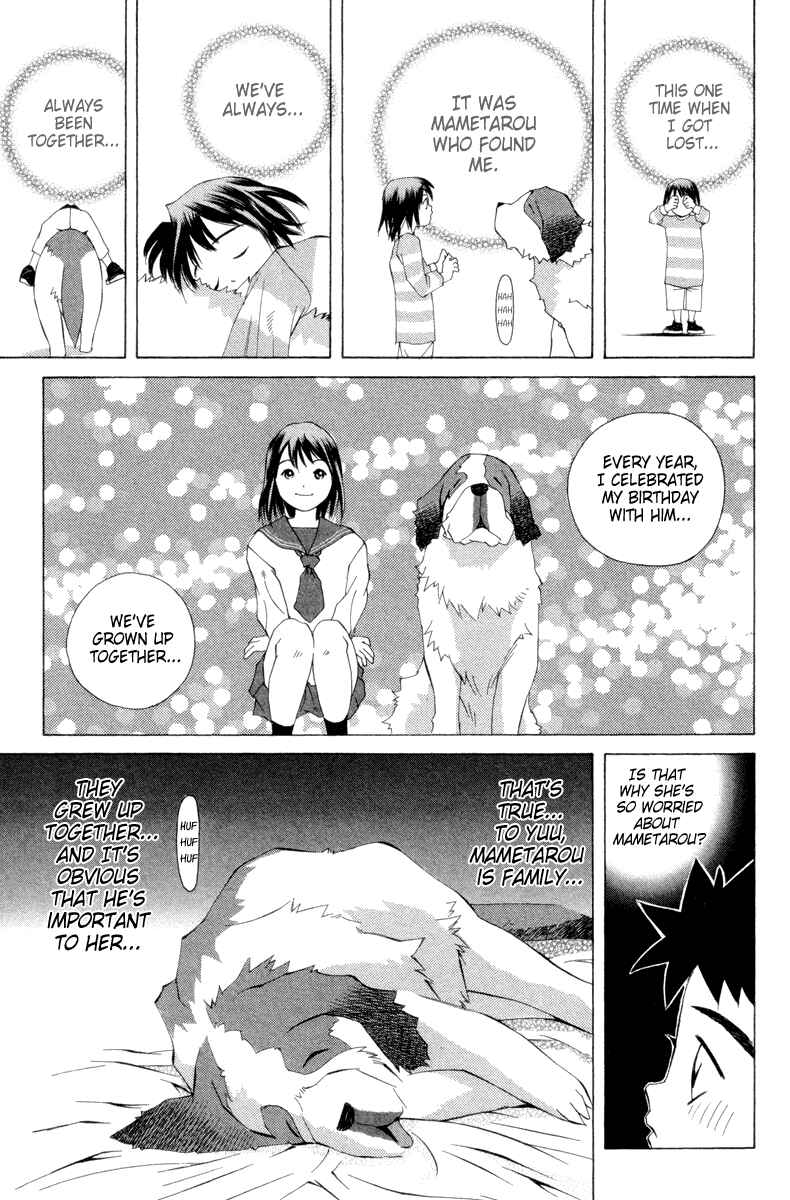 Page 15 Chapter 39 Pastel
