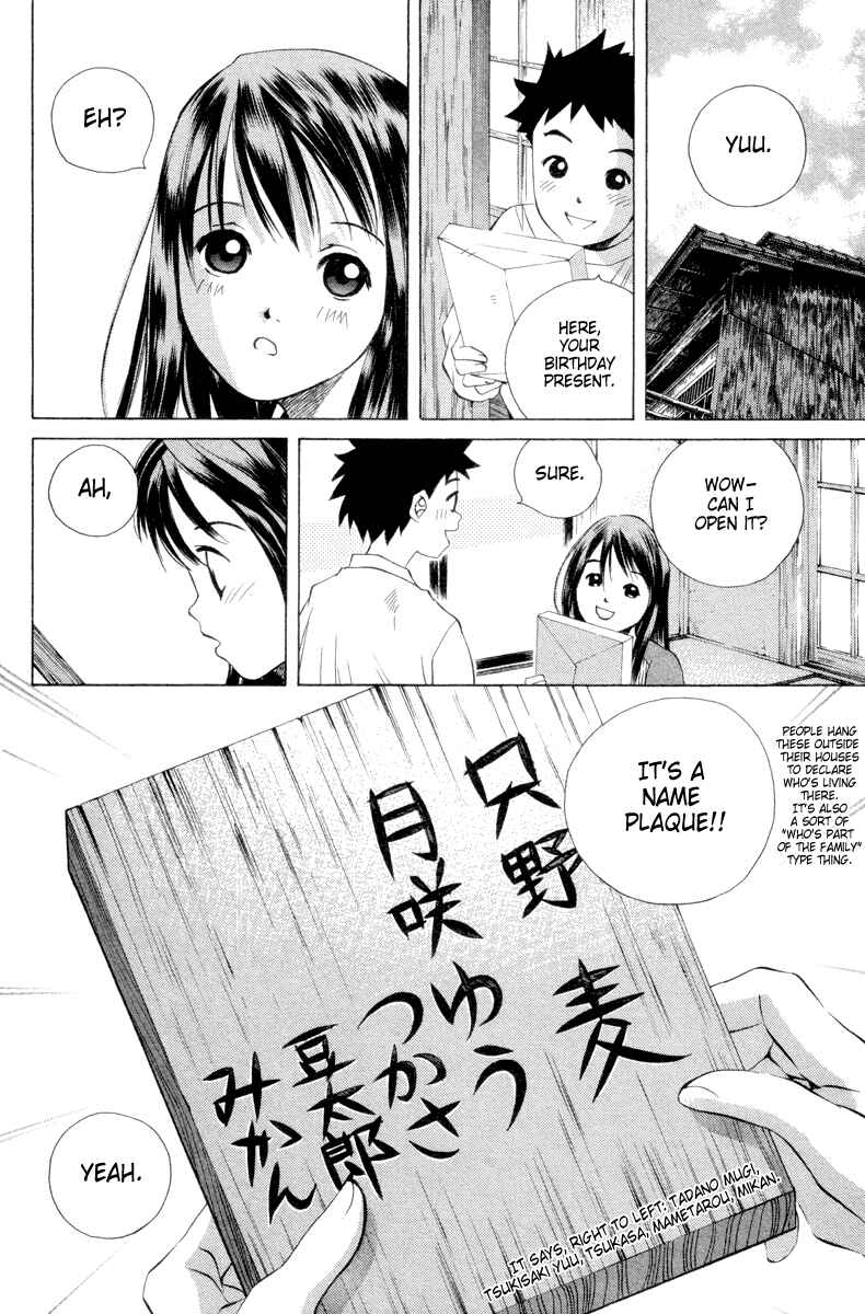 Page 18 Chapter 39 Pastel