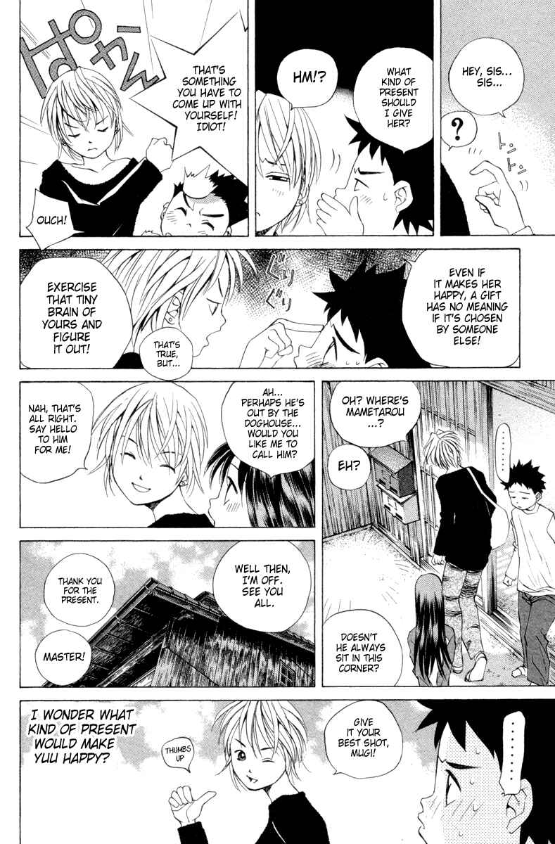 Page 4 Chapter 39 Pastel