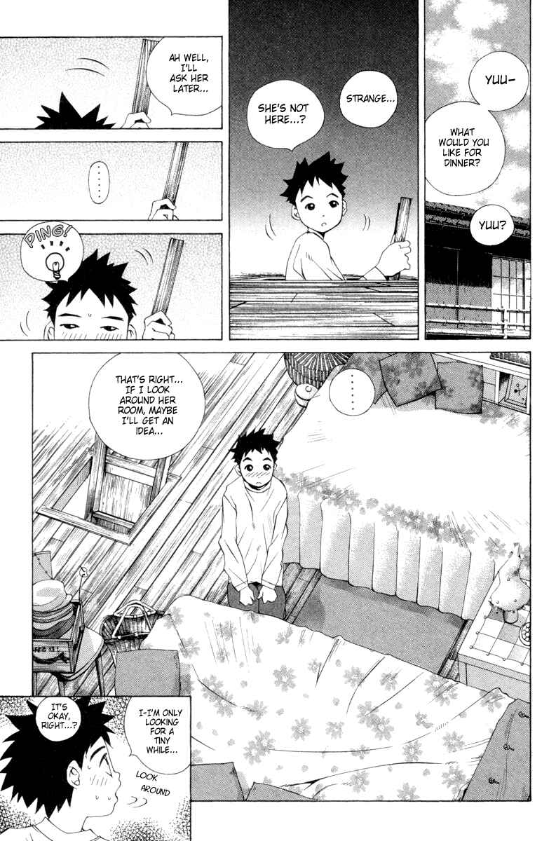 Page 5 Chapter 39 Pastel