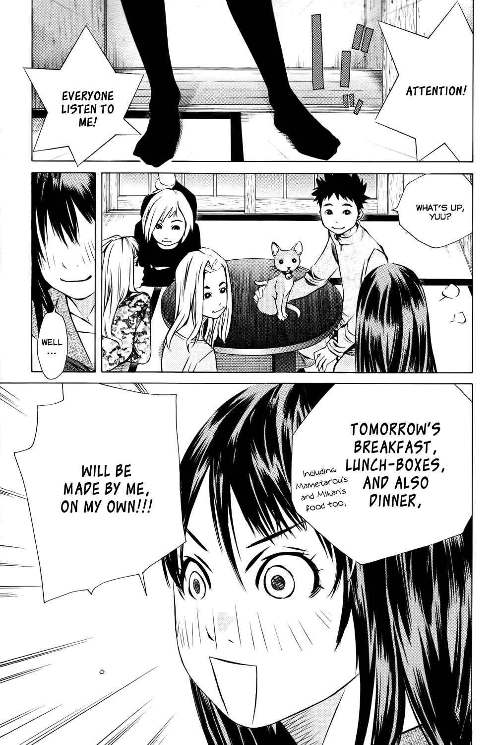 Page 17 Chapter 138 Pastel