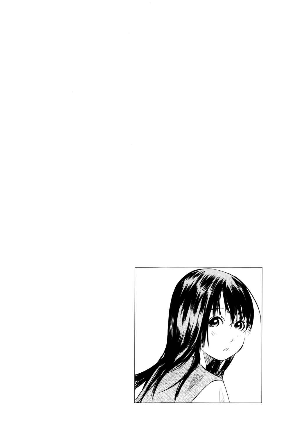Page 45 Chapter 138 Pastel