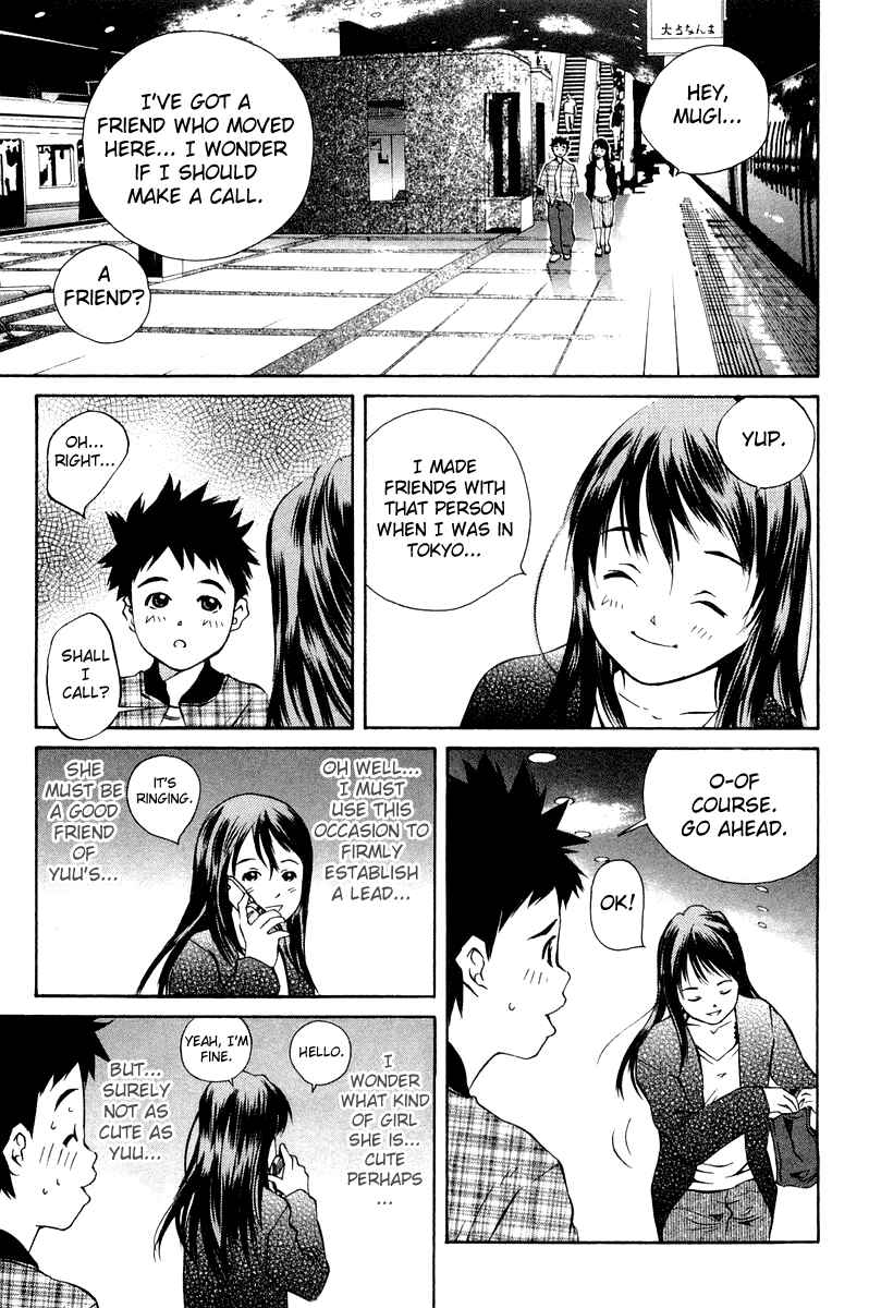 Page 11 Chapter 64 Pastel