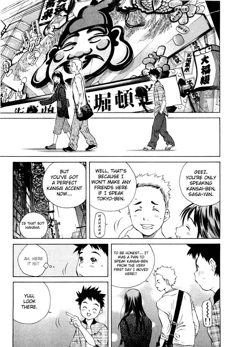 Page 15 Chapter 64 Pastel