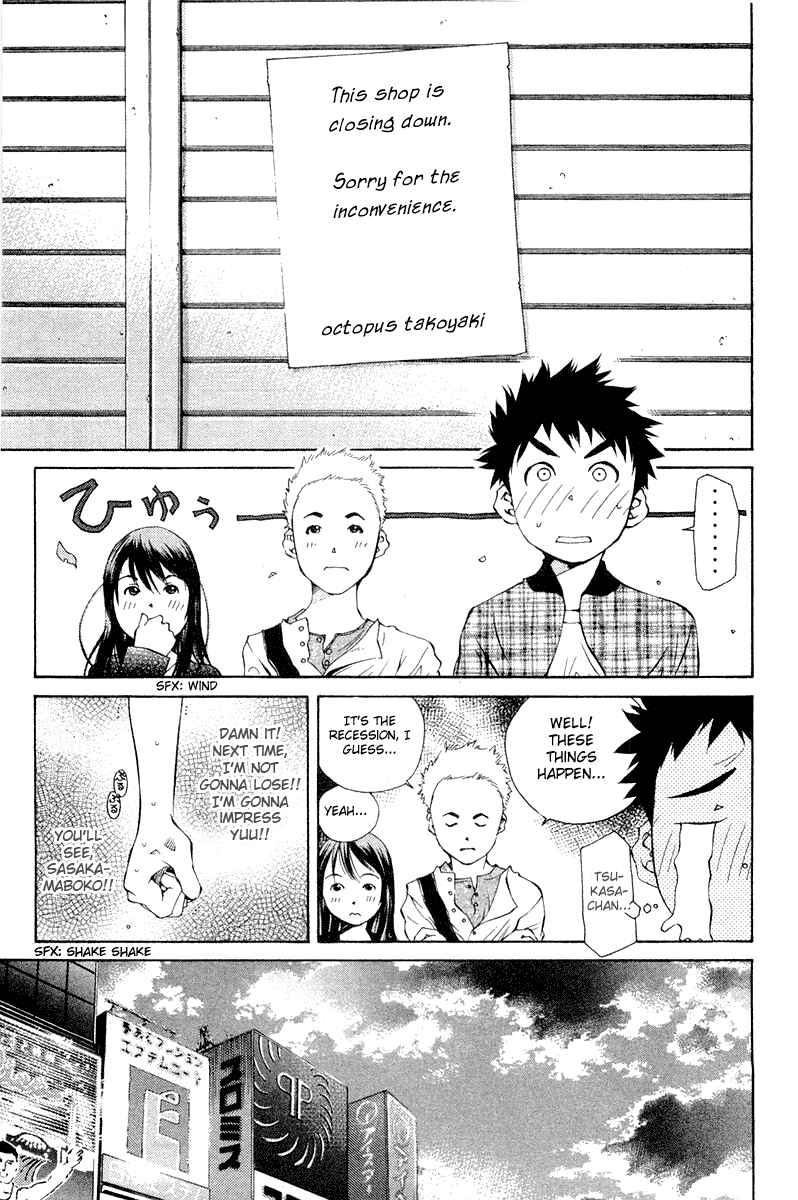 Page 17 Chapter 64 Pastel