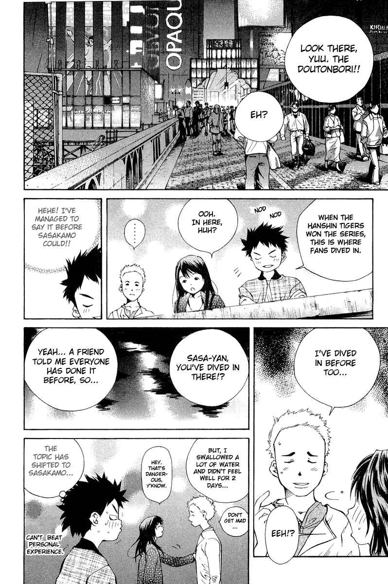 Page 18 Chapter 64 Pastel