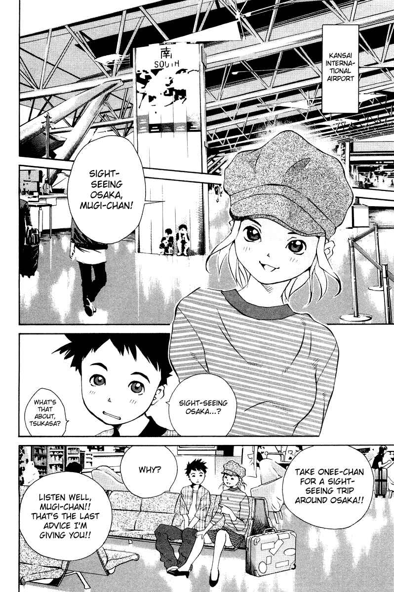 Page 2 Chapter 64 Pastel