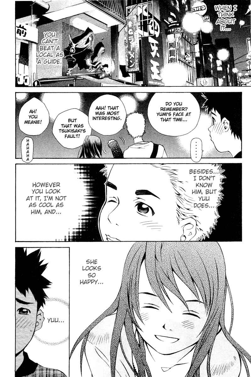 Page 20 Chapter 64 Pastel