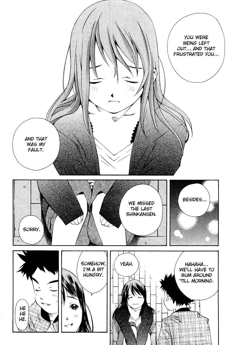 Page 33 Chapter 64 Pastel