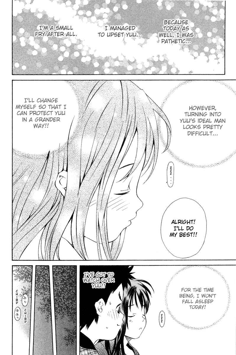 Page 44 Chapter 64 Pastel