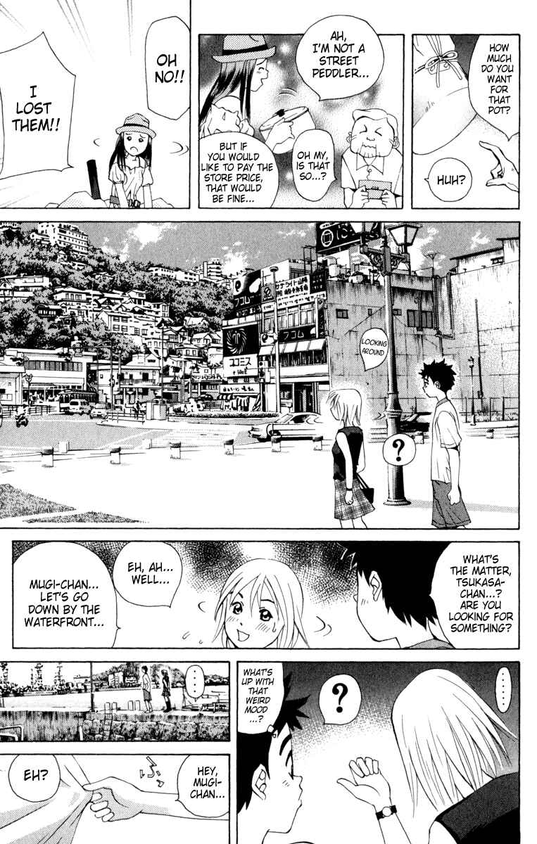 Page 11 Chapter 8 Pastel