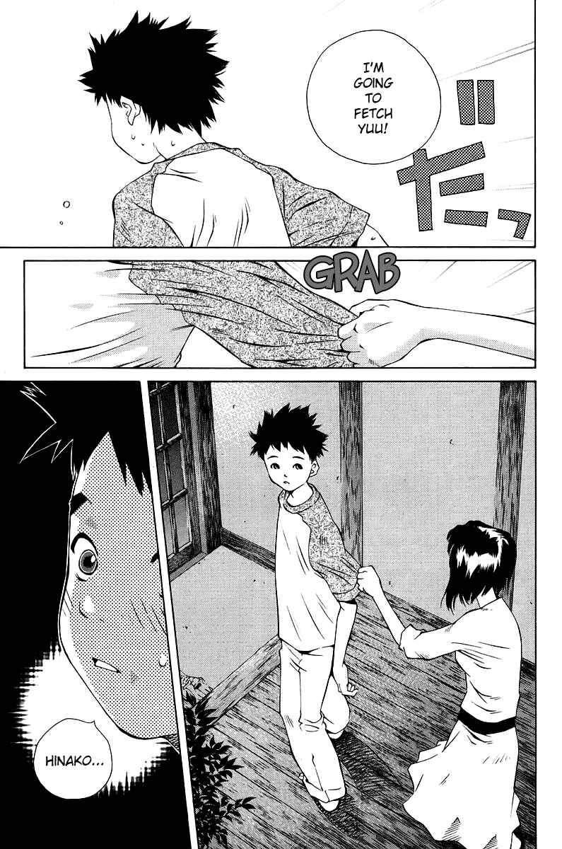 Page 1 Chapter 78 Pastel