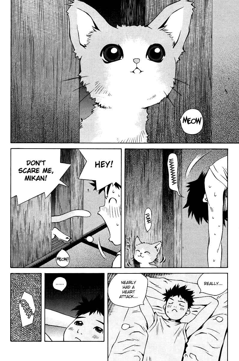 Page 11 Chapter 78 Pastel
