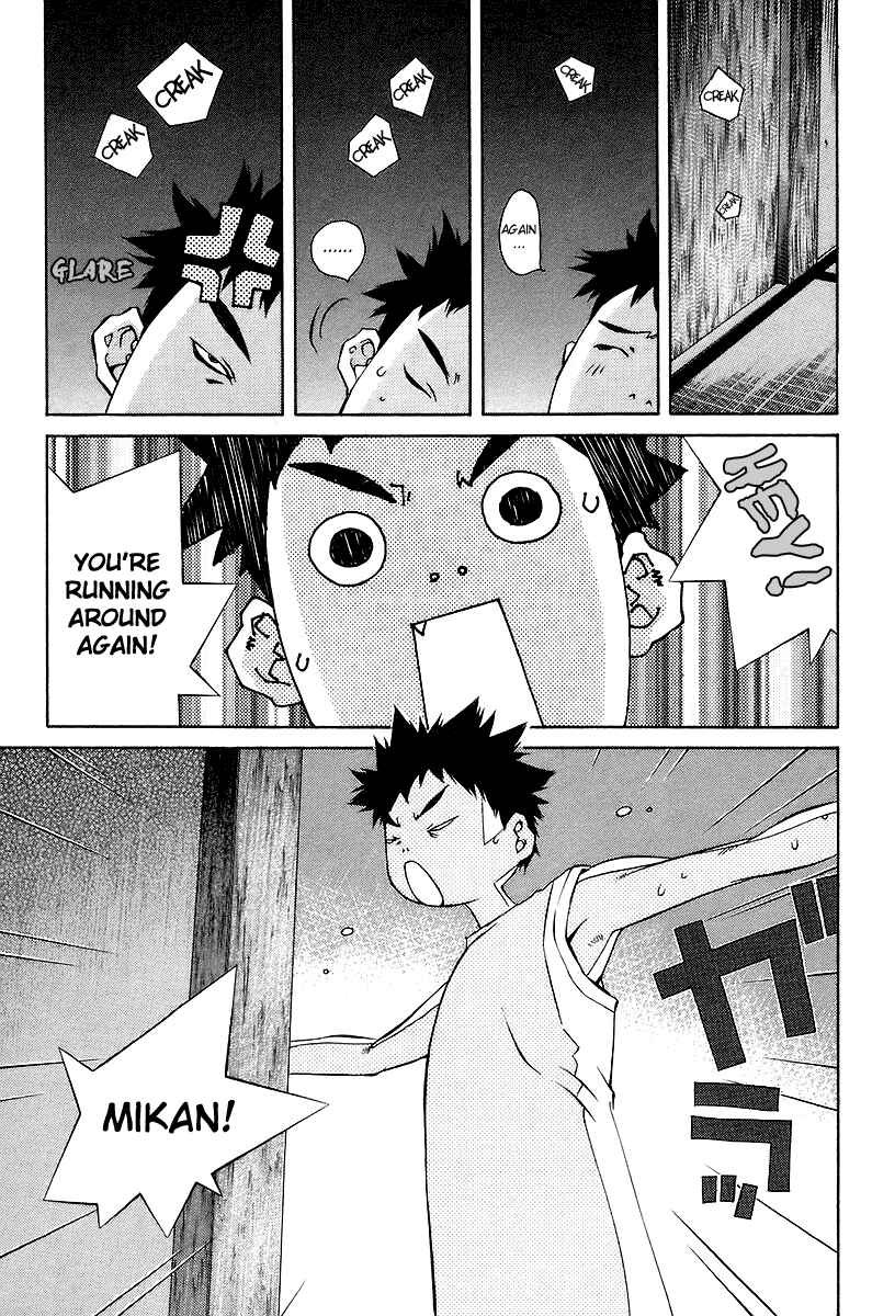 Page 12 Chapter 78 Pastel