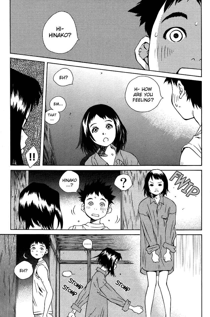 Page 14 Chapter 78 Pastel