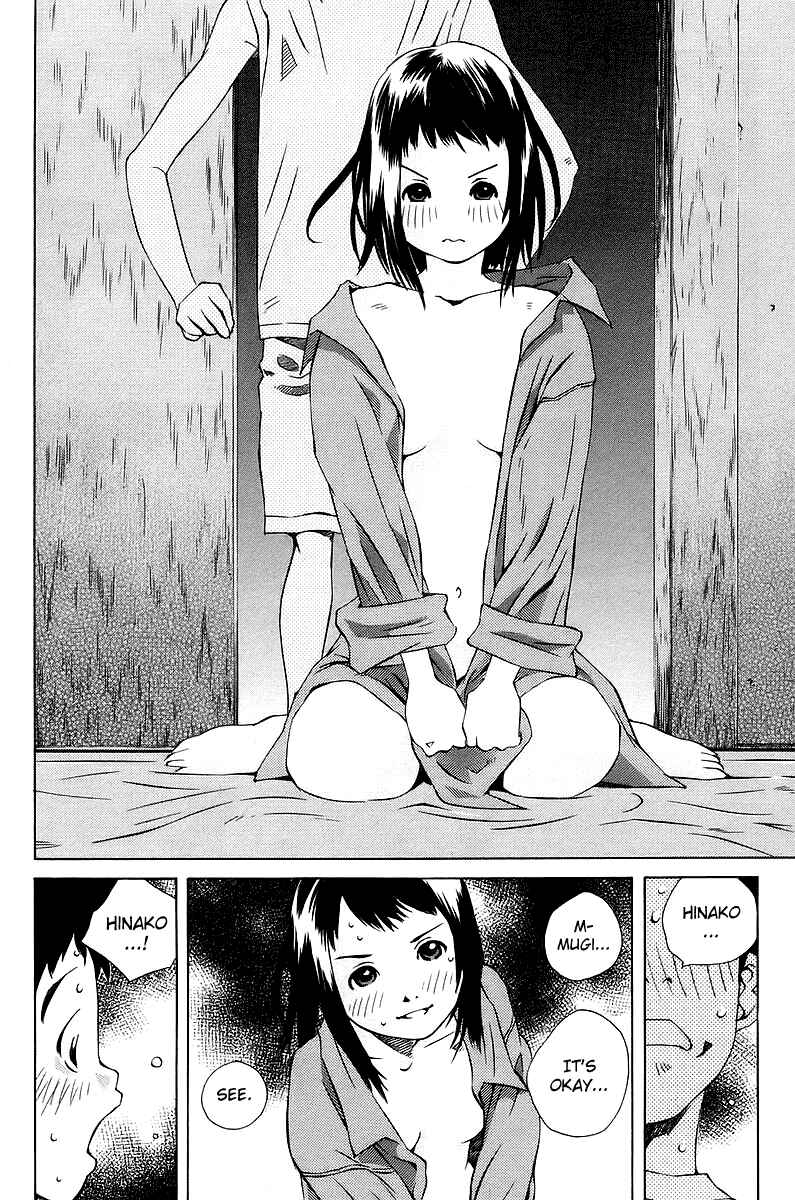 Page 21 Chapter 78 Pastel