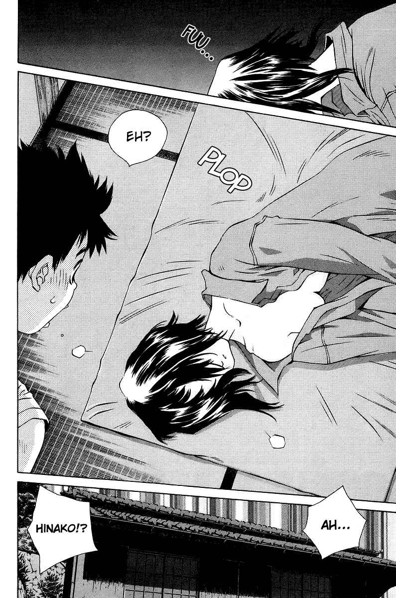 Page 23 Chapter 78 Pastel