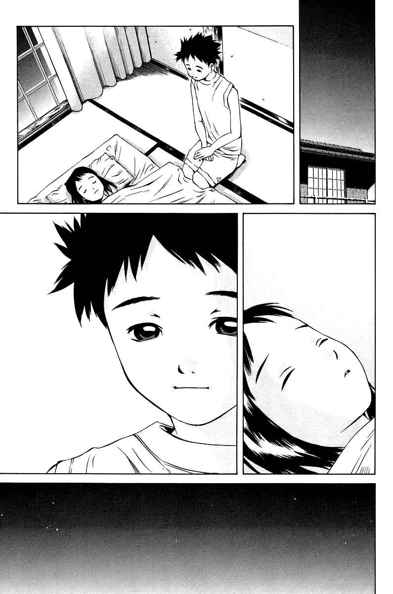 Page 24 Chapter 78 Pastel