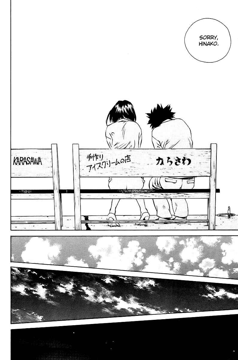 Page 37 Chapter 78 Pastel