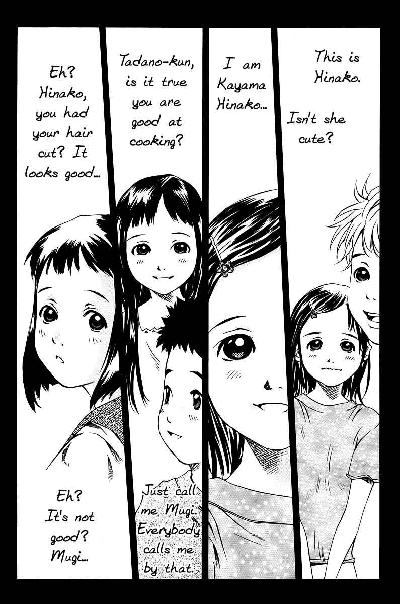 Page 39 Chapter 78 Pastel
