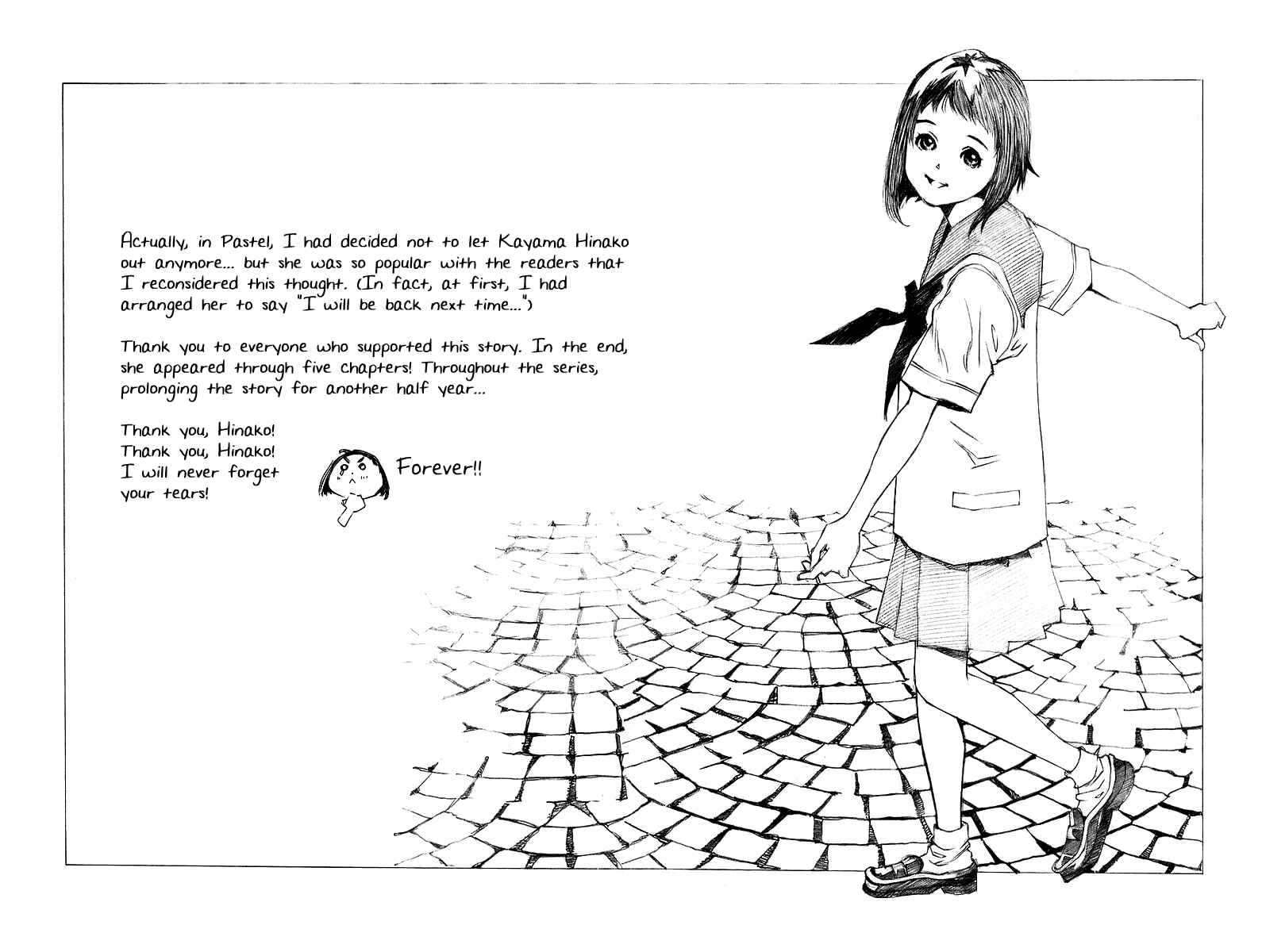 Page 42 Chapter 78 Pastel