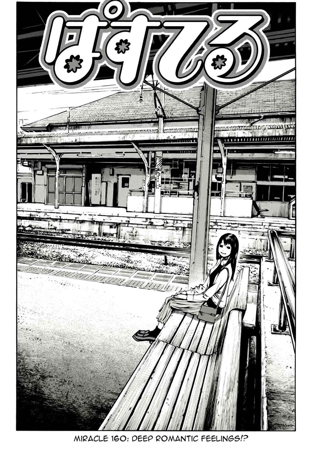 Page 10 Chapter 160 Pastel