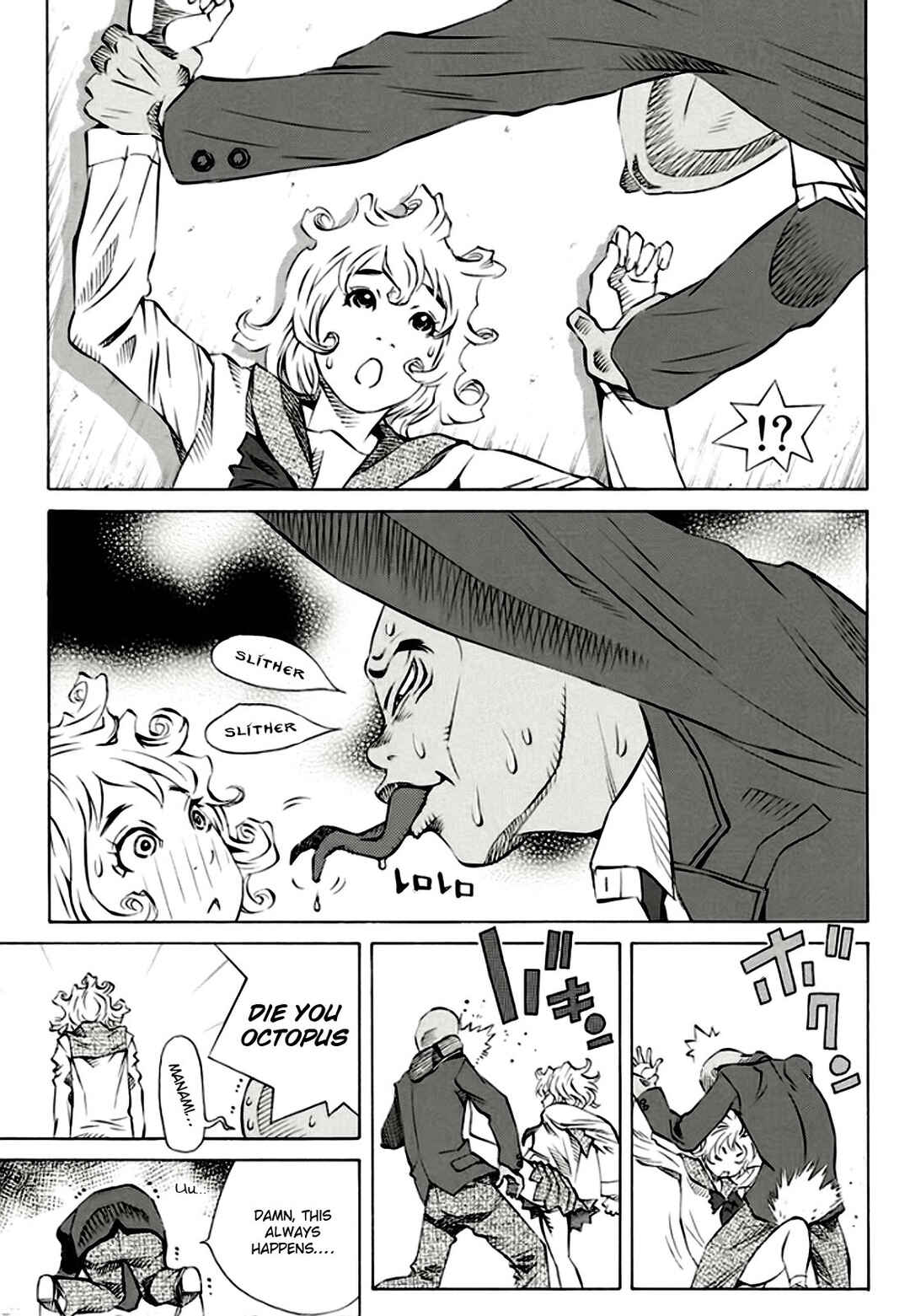 Page 18 Chapter 160 Pastel