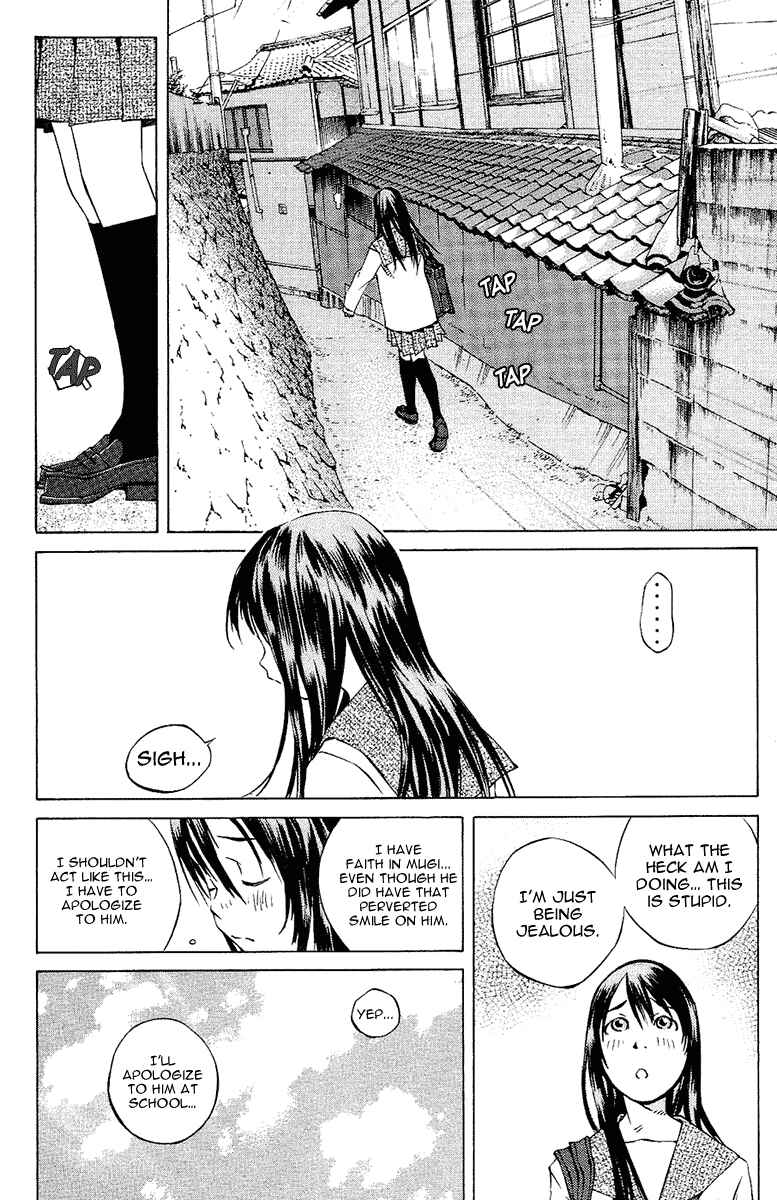 Page 13 Chapter 101 Pastel