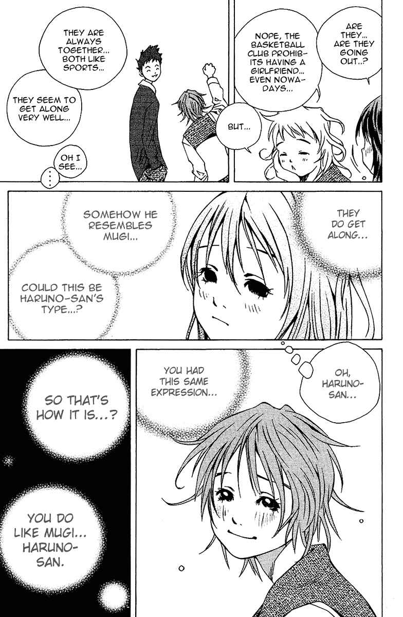 Page 16 Chapter 101 Pastel