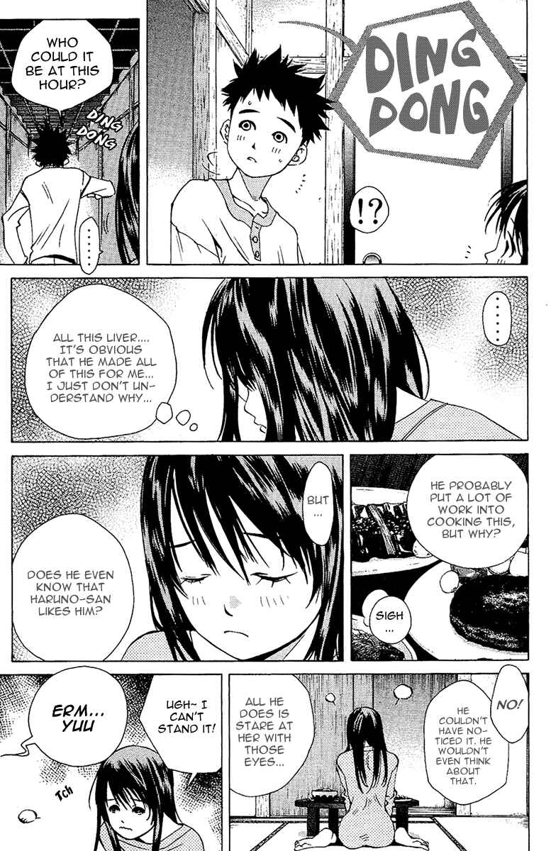 Page 20 Chapter 101 Pastel