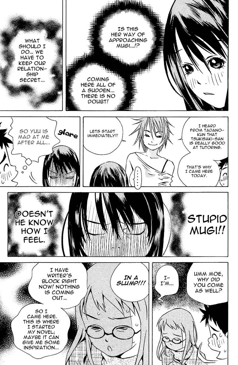 Page 22 Chapter 101 Pastel