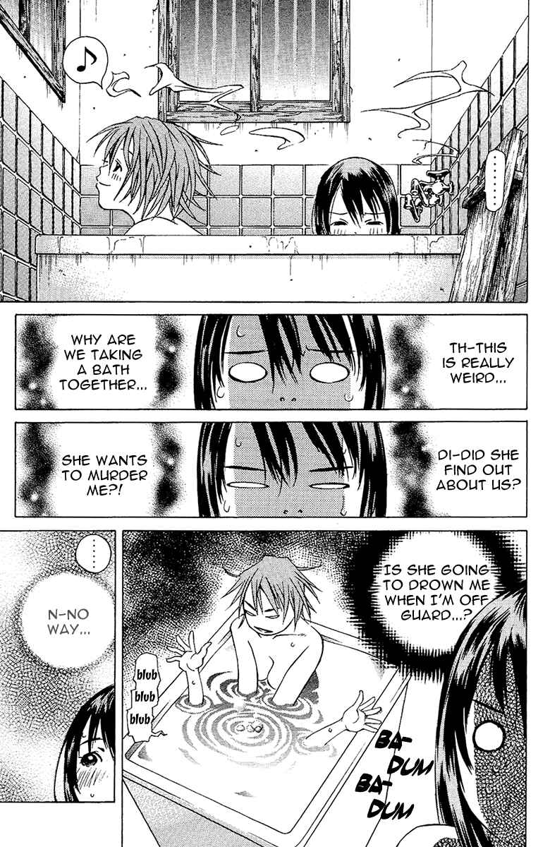 Page 26 Chapter 101 Pastel