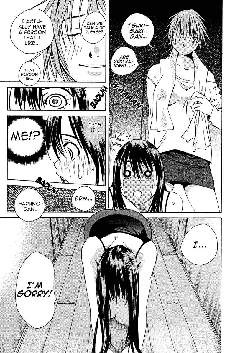 Page 32 Chapter 101 Pastel