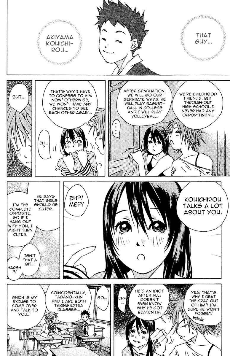 Page 35 Chapter 101 Pastel
