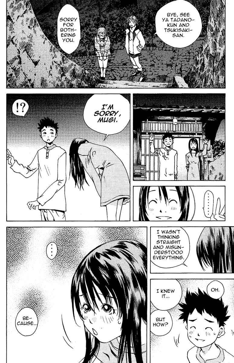 Page 40 Chapter 101 Pastel