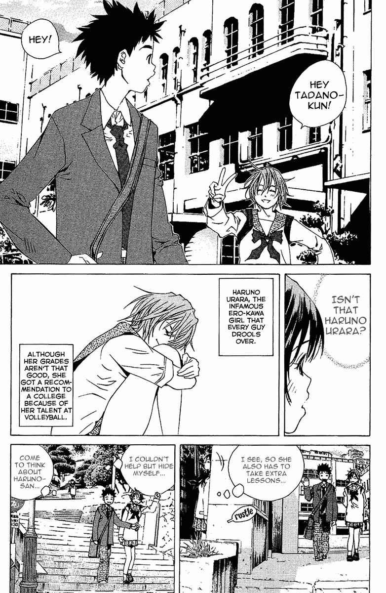 Page 6 Chapter 101 Pastel