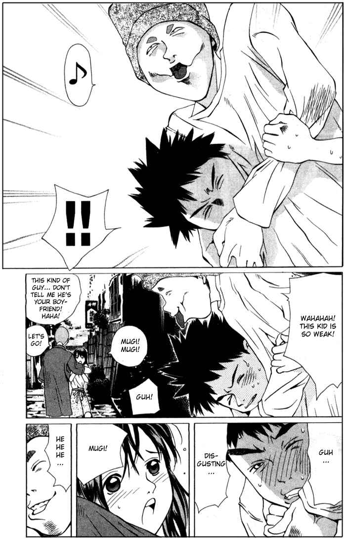 Page 12 Chapter 51 Pastel