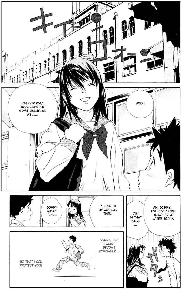 Page 20 Chapter 51 Pastel