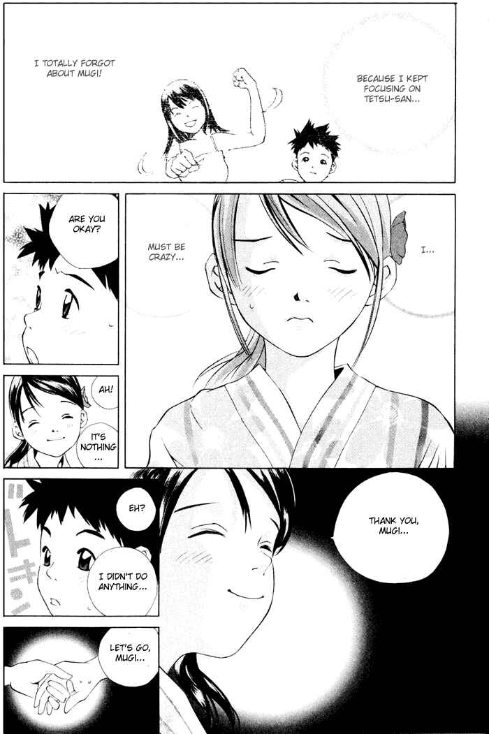 Page 44 Chapter 51 Pastel